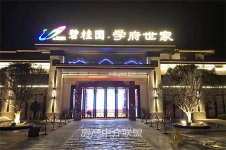 正道园小区，学区房随时看房2室1厅1卫80㎡