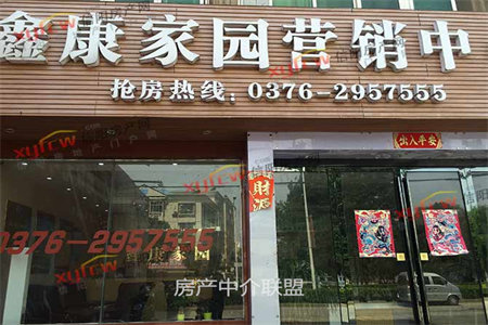 城东五洲国际广场3室2厅2卫110m2精装修
